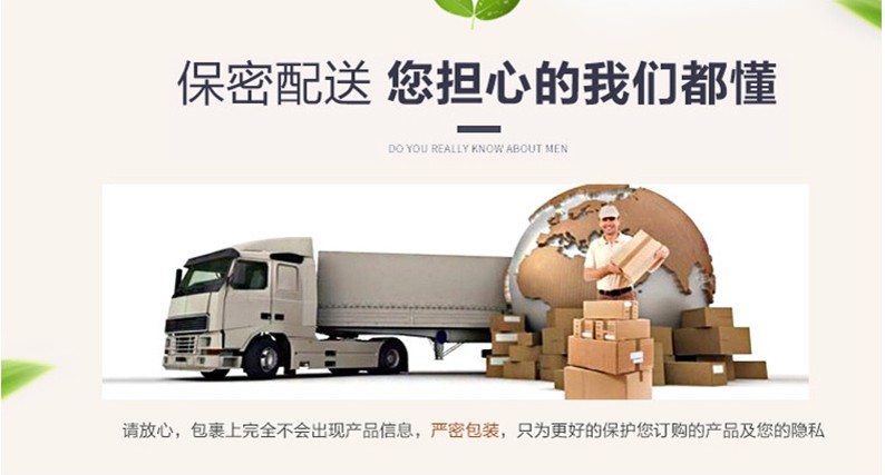 �ڱ�����Ʒ��֤